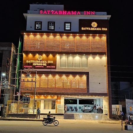 Satyabhama Inn Pathara Exterior foto